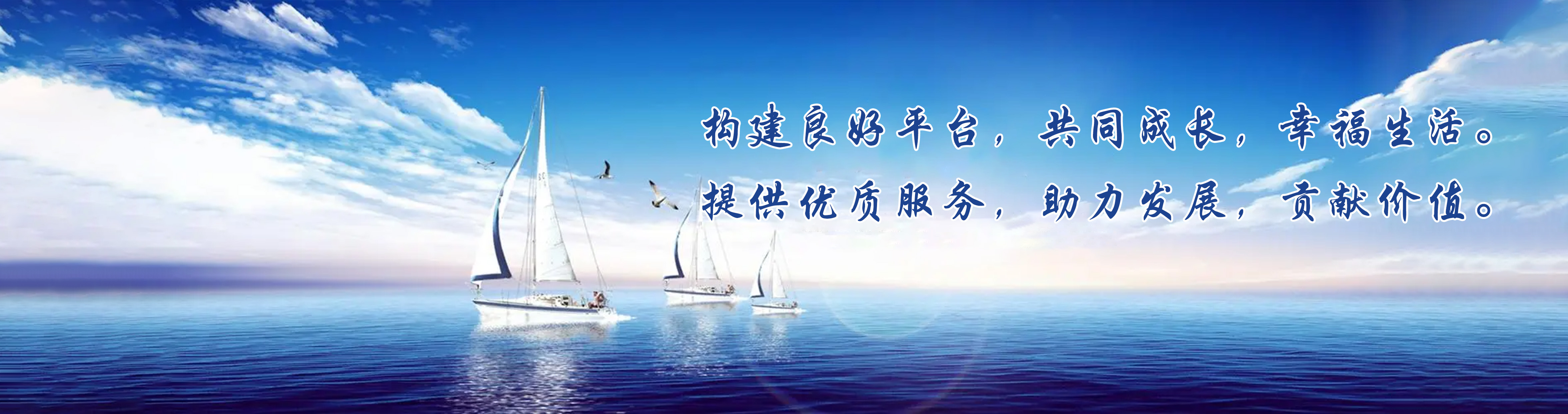 甘肅環評能評